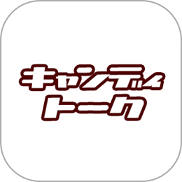 candy-talk-logo-main